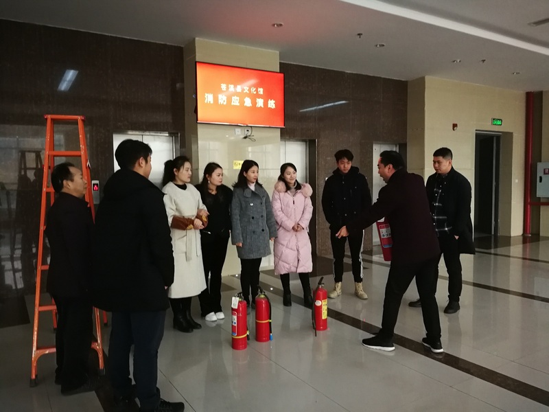 消防器材知识巩固.jpg