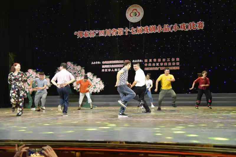 微信图片_20190909174633.jpg
