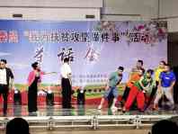 Cache_731ad5216b31f663..jpg