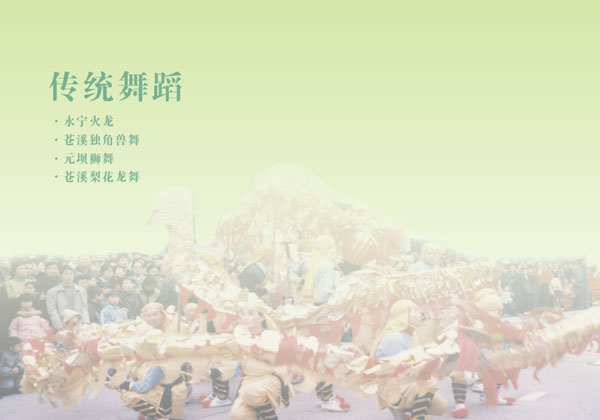 http://www.cxwhg.com/upLoad/image/20150626/14352800018666365.jpg