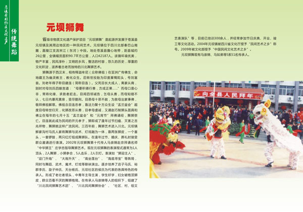 http://www.cxwhg.com/upLoad/image/20150626/14352800032410749.jpg