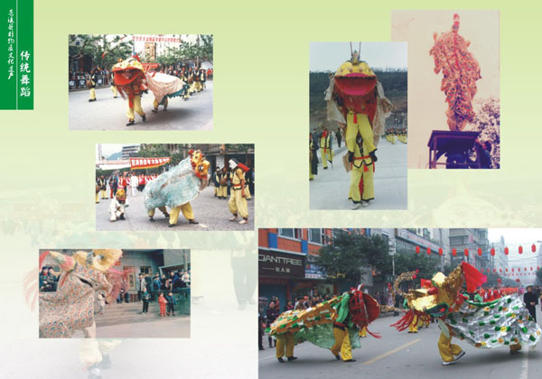 http://www.cxwhg.com/upLoad/image/20150626/14352800036923933.jpg
