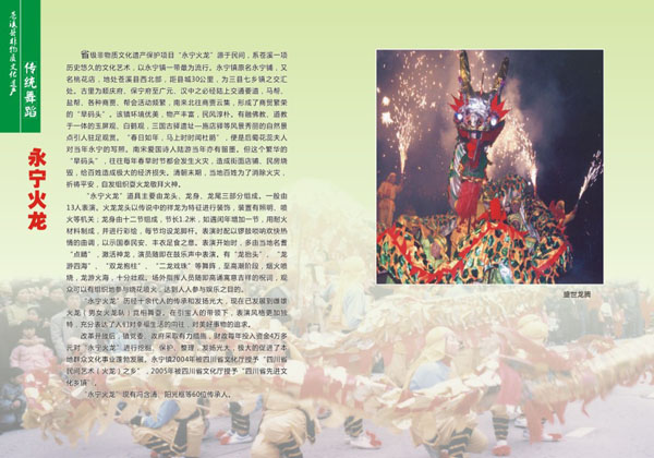 http://www.cxwhg.com/upLoad/image/20150626/14352800018719099.jpg