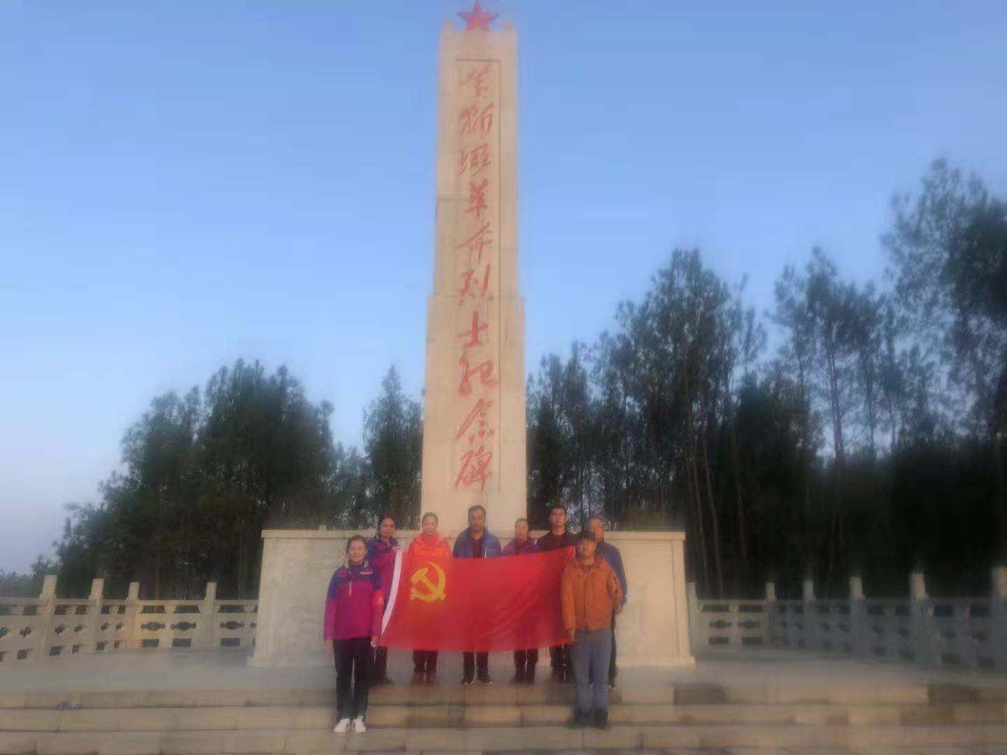 微信图片_20181109103232.jpg