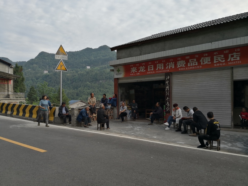 QQ图片20190516084509.jpg