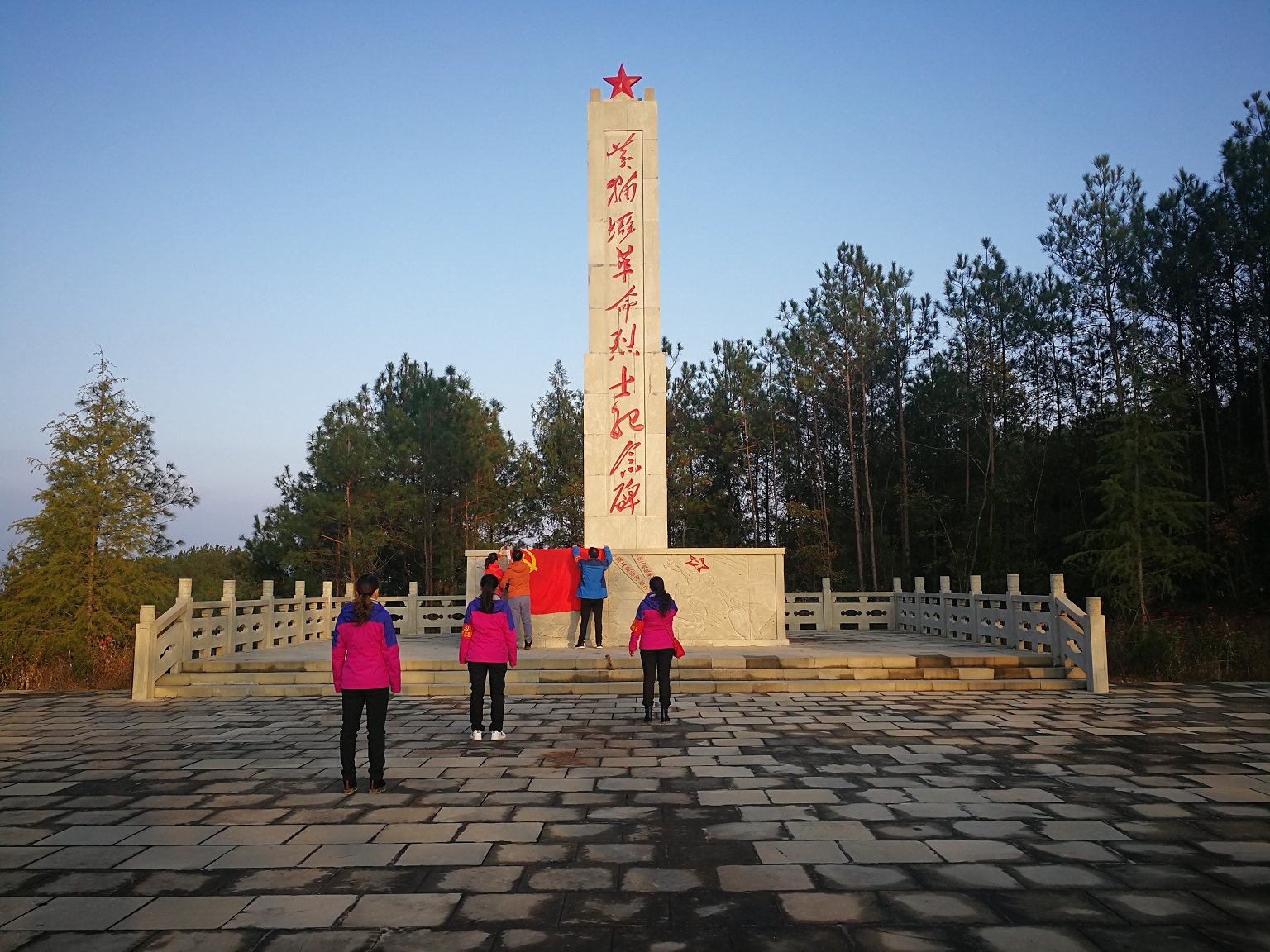 微信图片_20181109103317.jpg