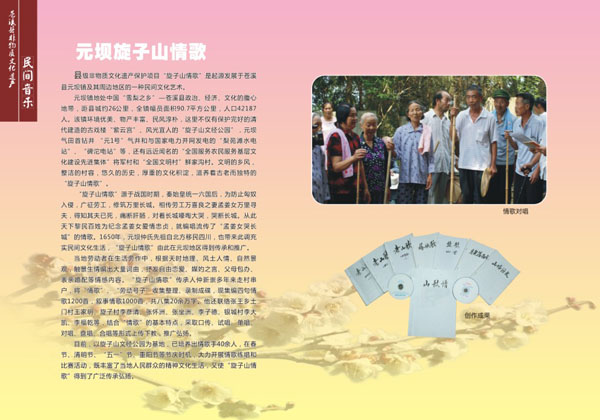 C:\Documents and Settings\Administrator\妗岄潰\鏂板缓鏂囦欢澶筡11.jpg