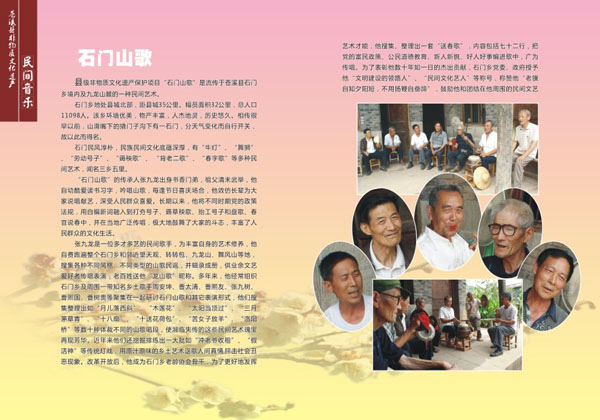 C:\Documents and Settings\Administrator\妗岄潰\鏂板缓鏂囦欢澶筡10.jpg