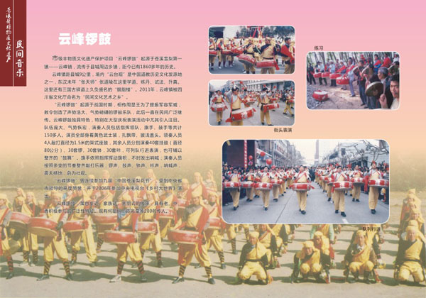 C:\Documents and Settings\Administrator\妗岄潰\鏂板缓鏂囦欢澶筡7.jpg