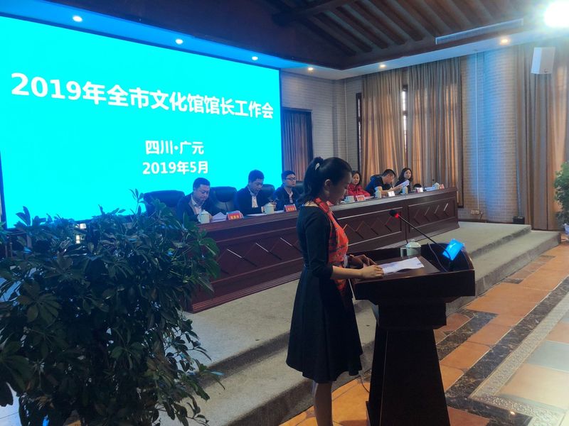 QQ图片20190507094108.jpg
