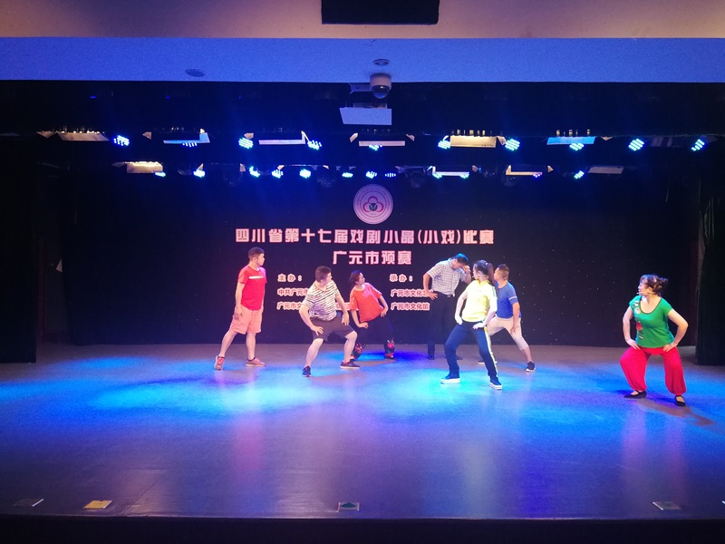 IMG_20190616_145044.jpg