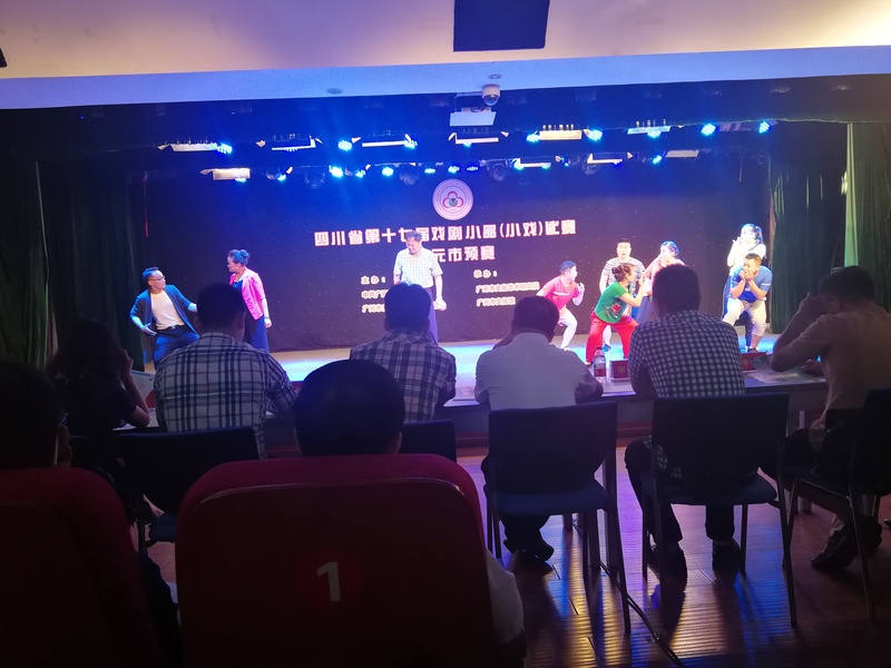 IMG_20190616_145455.jpg