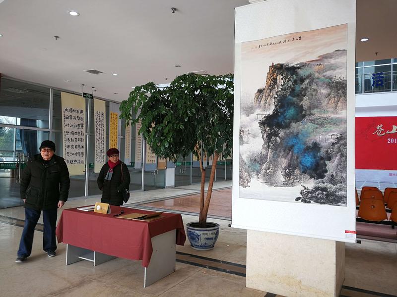 微信图片_20181220081226.jpg