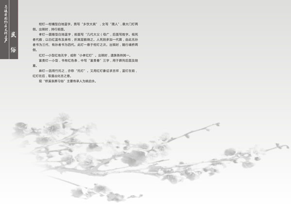 http://www.cxwhg.com/upLoad/image/20150626/14352819322731824.jpg