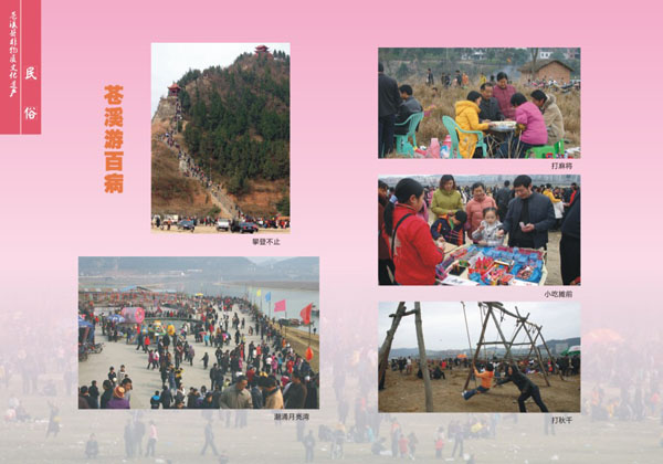 http://www.cxwhg.com/upLoad/image/20150626/14352819301372815.jpg