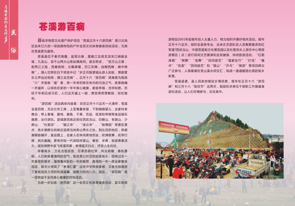 http://www.cxwhg.com/upLoad/image/20150626/14352819305325147.jpg