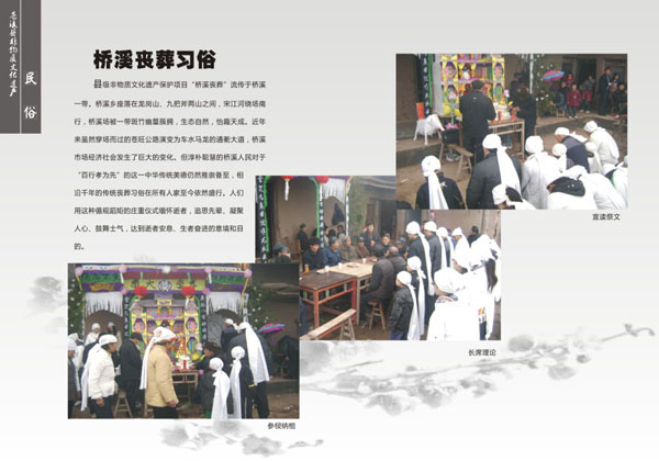 http://www.cxwhg.com/upLoad/image/20150626/14352819319382948.jpg