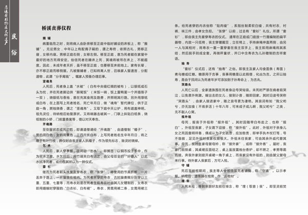 http://www.cxwhg.com/upLoad/image/20150626/14352819315965101.jpg