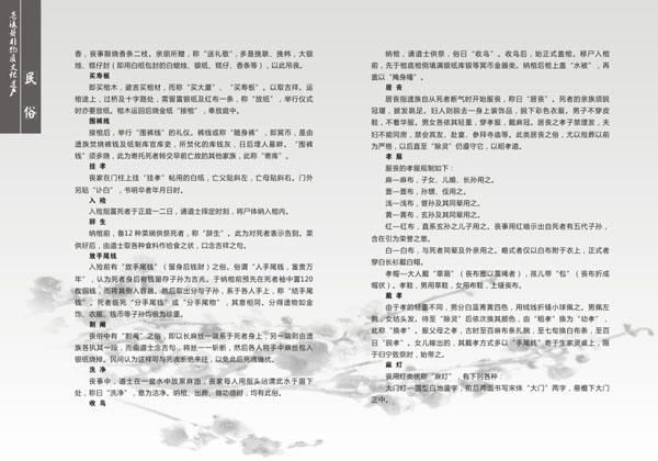 http://www.cxwhg.com/upLoad/image/20150626/14352819313721693.jpg