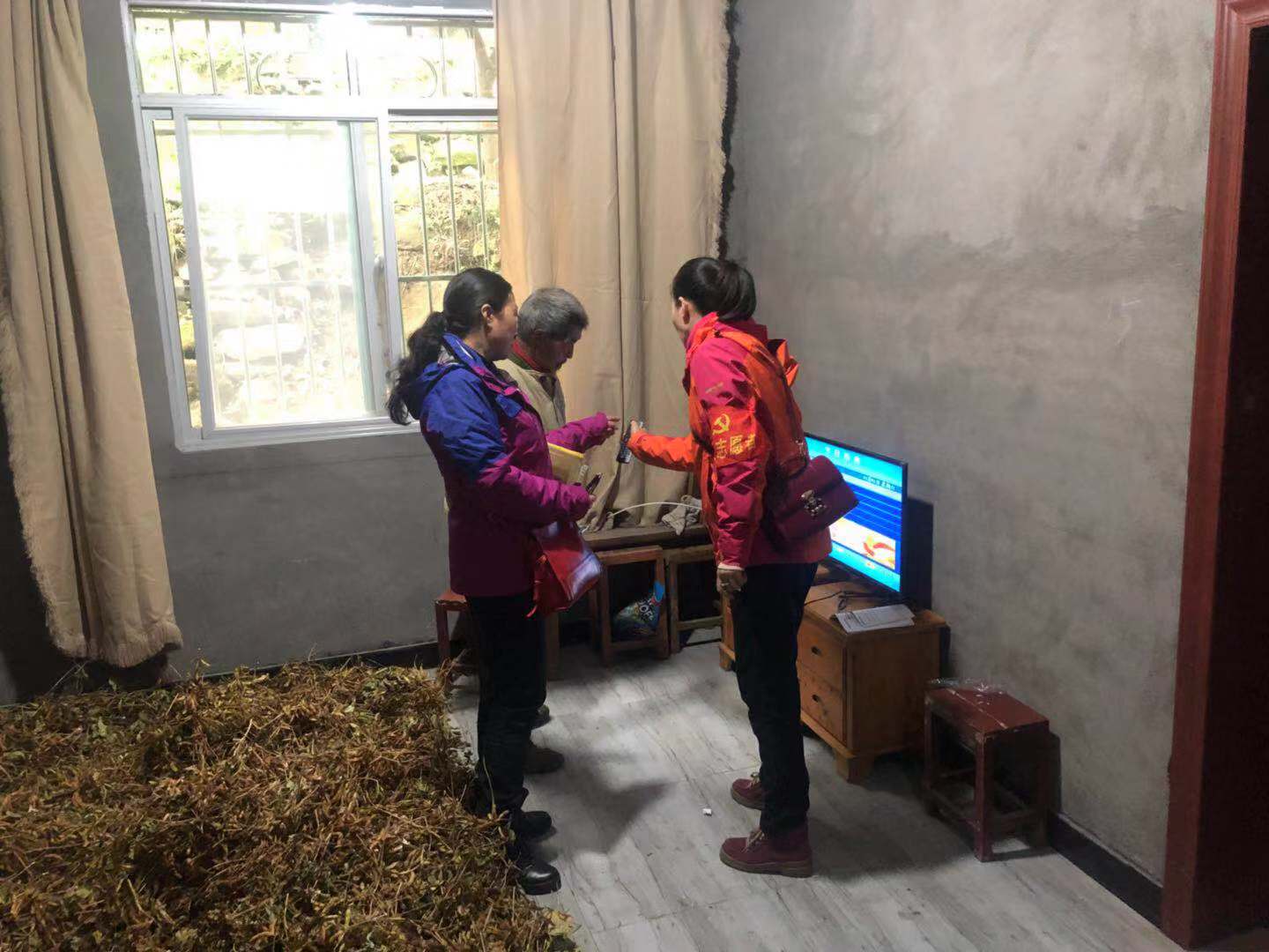 微信图片_20181109160825.jpg