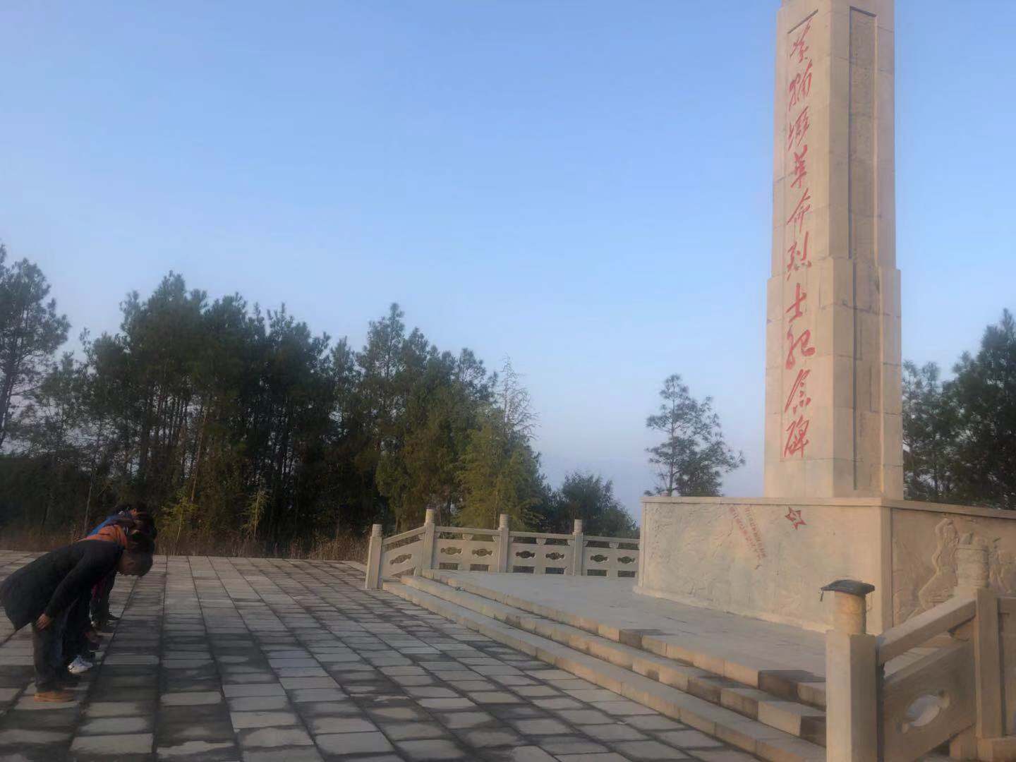 微信图片_20181109151357.jpg